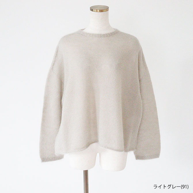 送料無料】【2025AW】to touch[トゥータッチ] キッドモヘヤリラックス