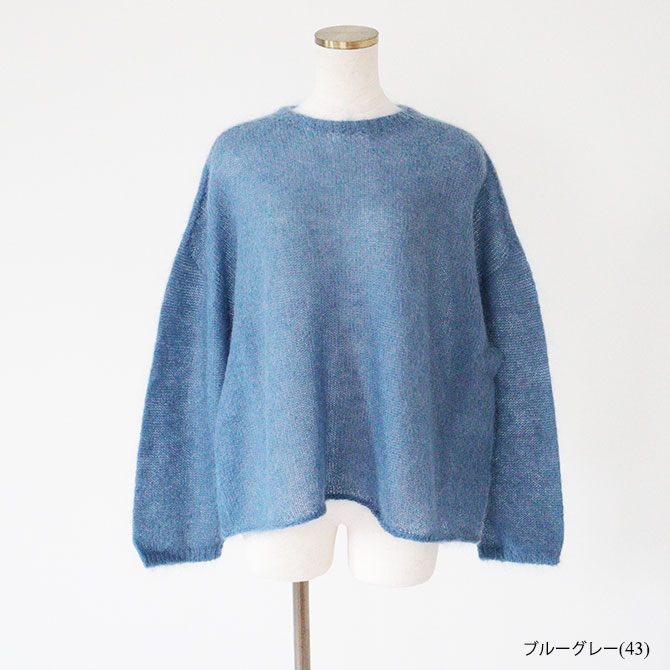 送料無料】【2025AW】to touch[トゥータッチ] キッドモヘヤリラックス