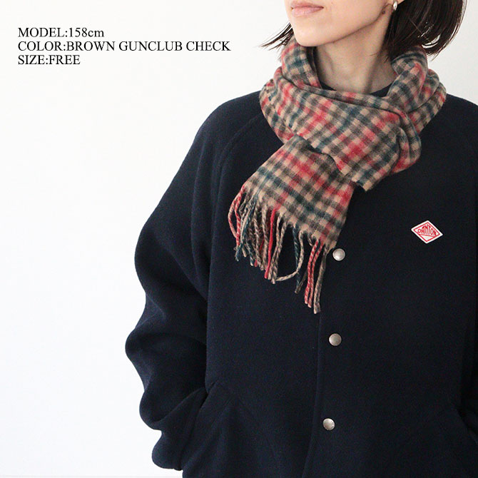 ダントン　マフラー 楽天市場】ノベルティ付 ダントン マフラー チェック 無地 レディース