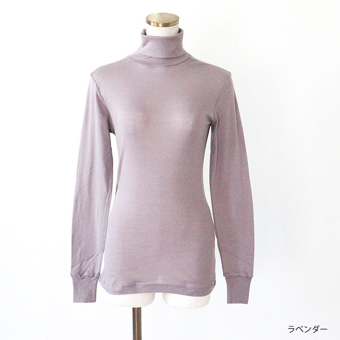 ネコポス発送】homspun[ホームスパン] 60/1 フライスタートルネック