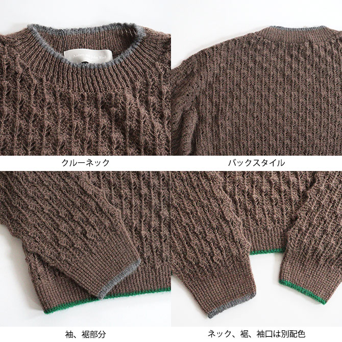 送料無料】【2025AW】Audrey and John Wad [オードリーアンドジョン