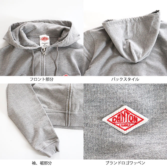 送料無料】【2025SS】DANTON[ダントン] COTTON TERRY ジップ
