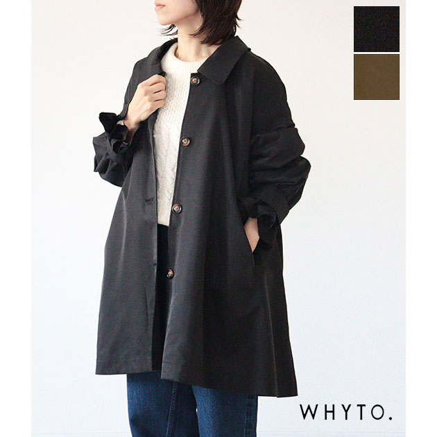 アウターフェア】【10%OFFクーポン対象商品】【送料無料】【2025AW