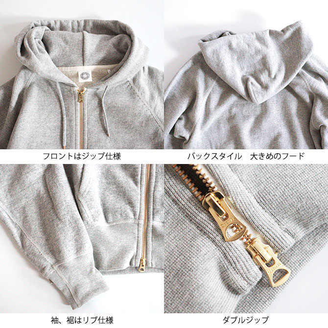 オーシバル フレンチテリー ダブルジップアップ スウェットパーカー2