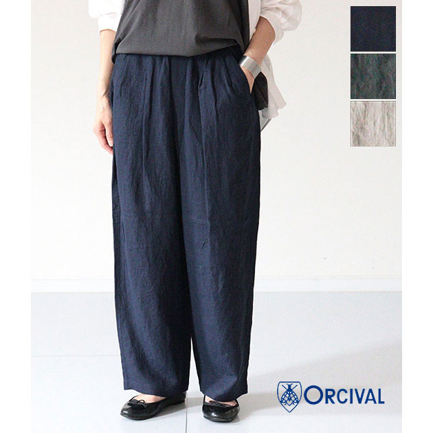 送料無料】【2026SS】ORCIVAL[オーチバル・オーシバル] 40s LINEN