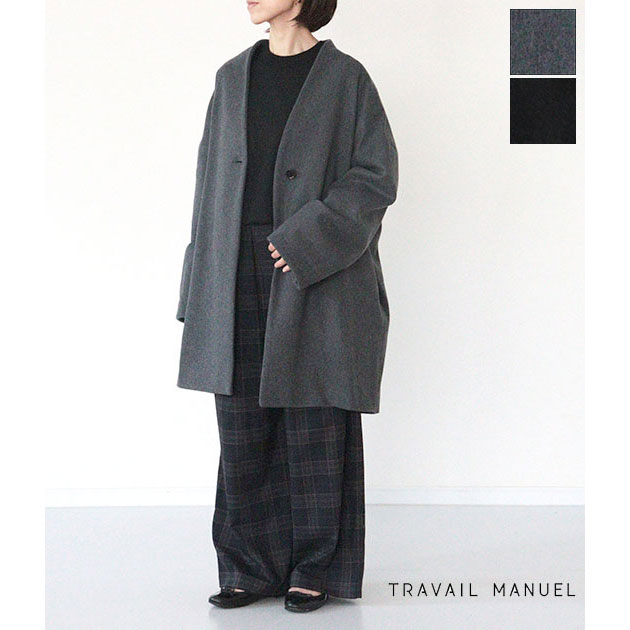 アウターフェア】【10%OFFクーポン対象商品】【送料無料】【2025AW