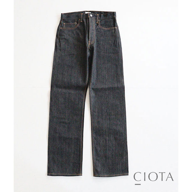 送料無料】【2025AW】CIOTA[シオタ] 12.5oz 反応染めストレートデニム