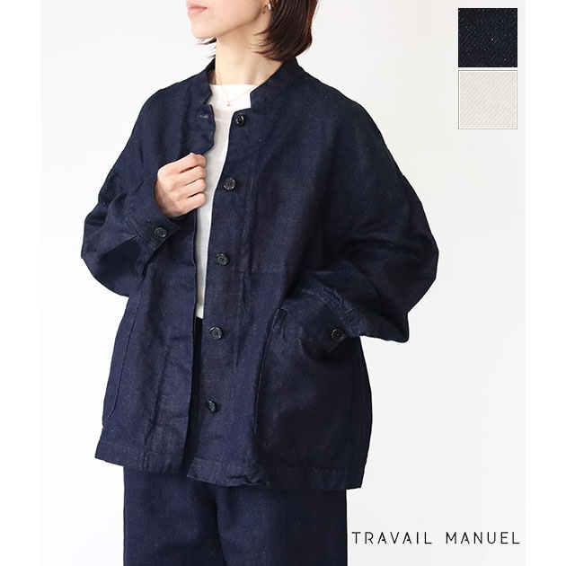 TRAVAIL  MANUELのデニム TRAVAIL MANUEL トラヴァイユマニュアル｜コットンリネンデニム