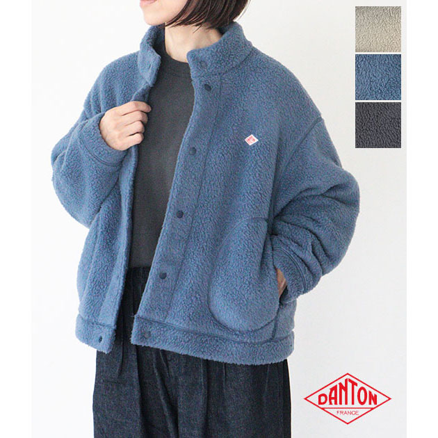 ◆飛行機オブジェ◆DANTON　ダントン◆アルミ製◆B-2411OB4 ◇飛行機オブジェ◇DANTON ダントン◇アルミ製◇B-2411OB4