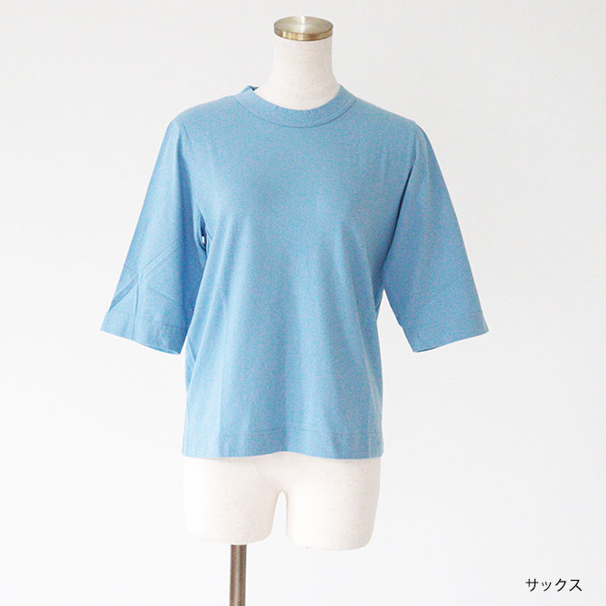 franc bonn別注カラー】【2025AW】【ネコポス発送】homspun