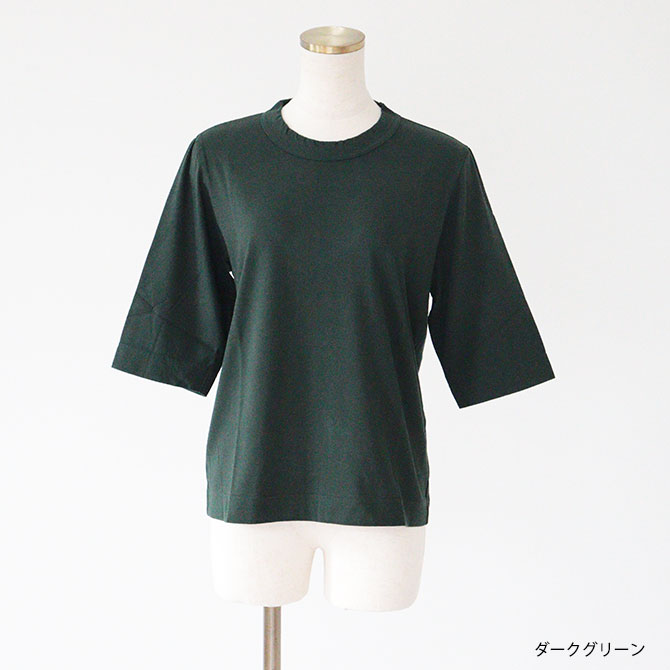 franc bonn別注カラー】【2025AW】【ネコポス発送】homspun