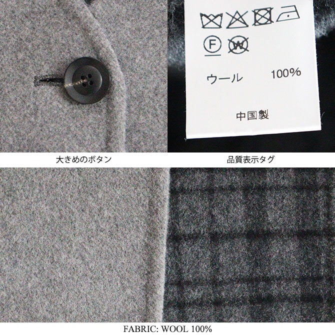 20％OFF】【SALE】【送料無料】【2025AW】Le glazik[ル・グラジック