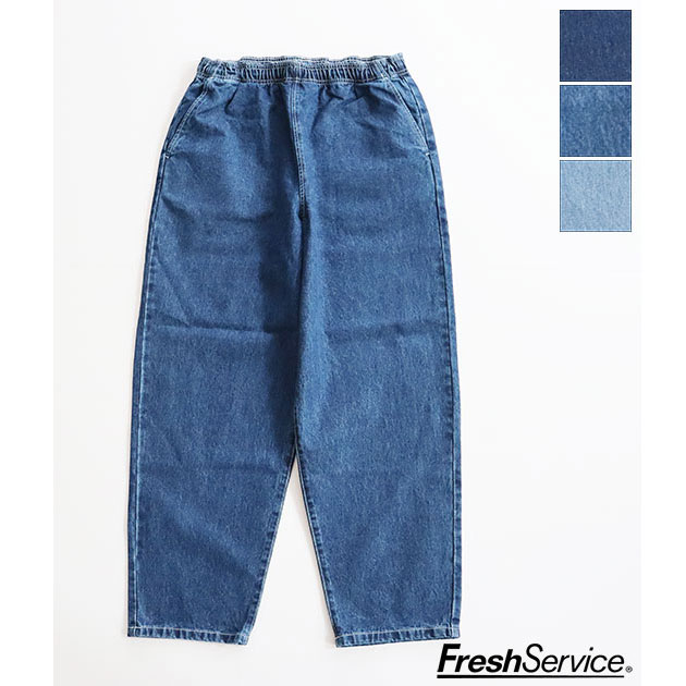 送料無料】【2023SS】FreshService[フレッシュサービス] CORPORATE