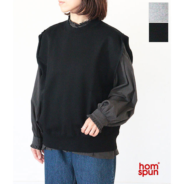 送料無料】【ネコポス発送】【2025AW】homspun[ホームスパン