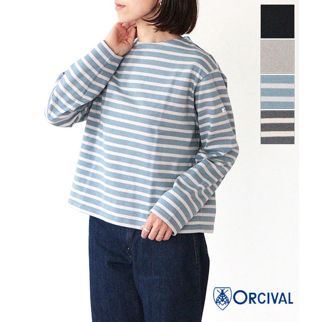 送料無料】【ネコポス発送】【2025AW】ORCIVAL[オーチバル