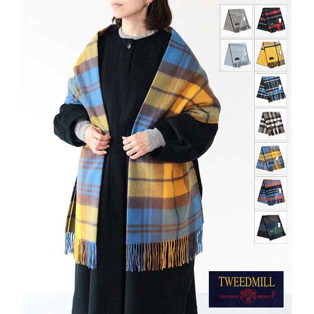 送料無料】【2025AW】TWEEDMILL[ツイードミル]ウールブランケット