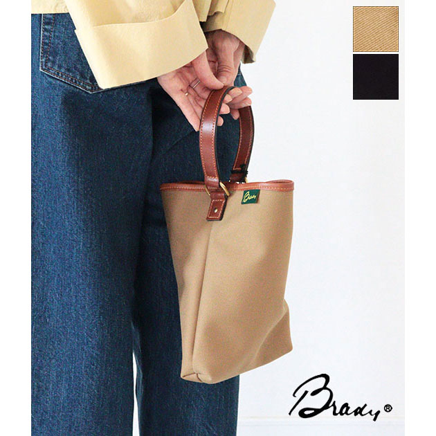 9_000000005083.jpg?1759481930