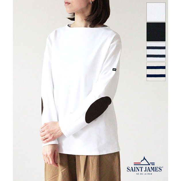 SAINT JAMES ウェッソン エルボーパッチ黒 T3 SAINT JAMES] OUESSANT