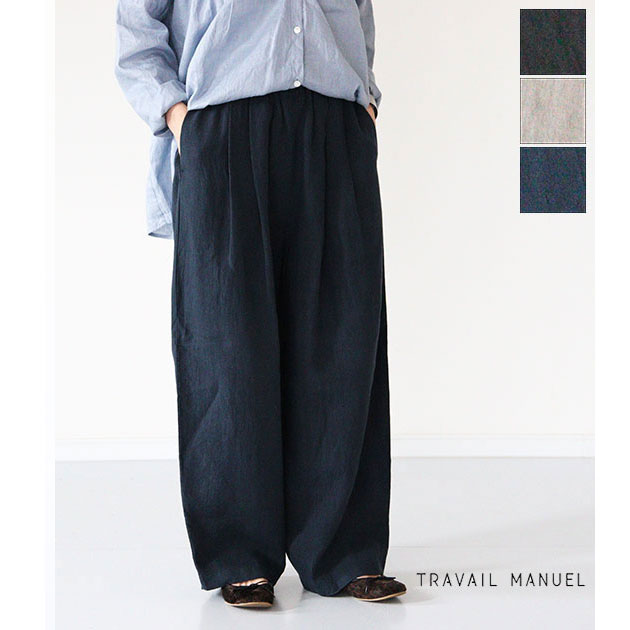送料無料】【2025SS】TRAVAIL MANUEL[トラバイユマニュアル