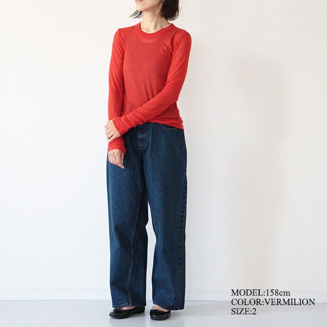 蘭 様の専用品です。　　BATONER（バトナ―） BATONER バトナー ロイヤルラミー クルーネック カーディガン “CHOMA