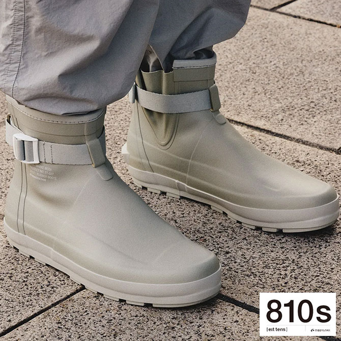 2025SS】MOONSTAR 810s[ムーンスター エイトテンス] ラバーワーク