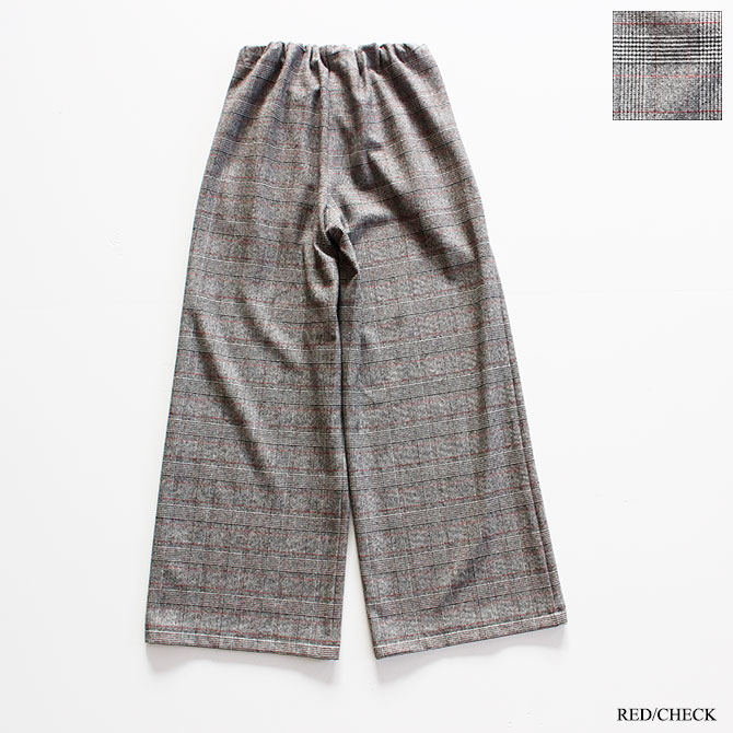 送料無料 2021aw Marechal Terre マルシャルテル Check Warm Wide Gather Pants チェックウォームワイドギャザーパンツ Zmt215pt519 Lady S Franc Bonn Online Store