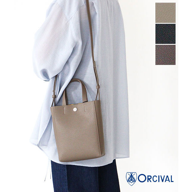 送料無料】【2025AW】ORCIVAL[オーチバル・オーシバル] DOUBLE FACE