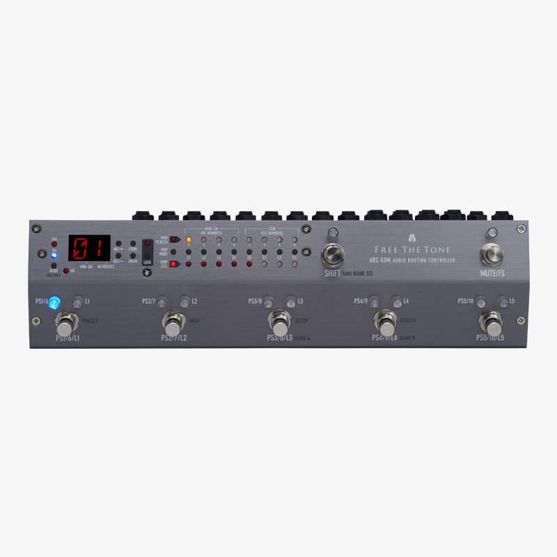 Audio Routing Controller ARC-53M(S)
