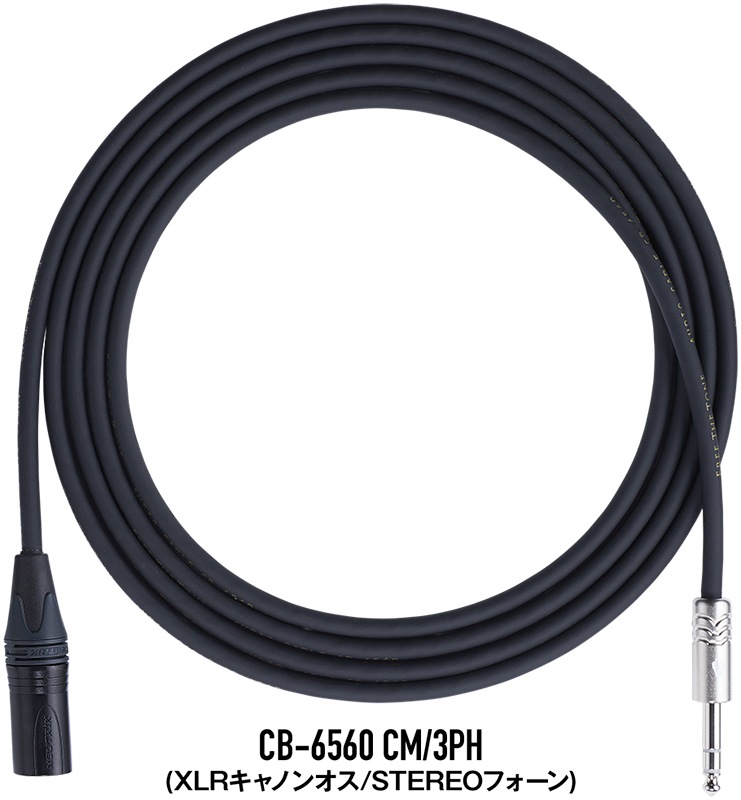 MICROPHONE/LINE CABLE CB-6560