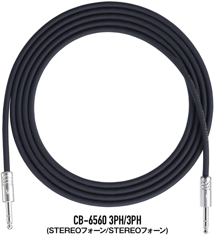 MICROPHONE/LINE CABLE CB-6560