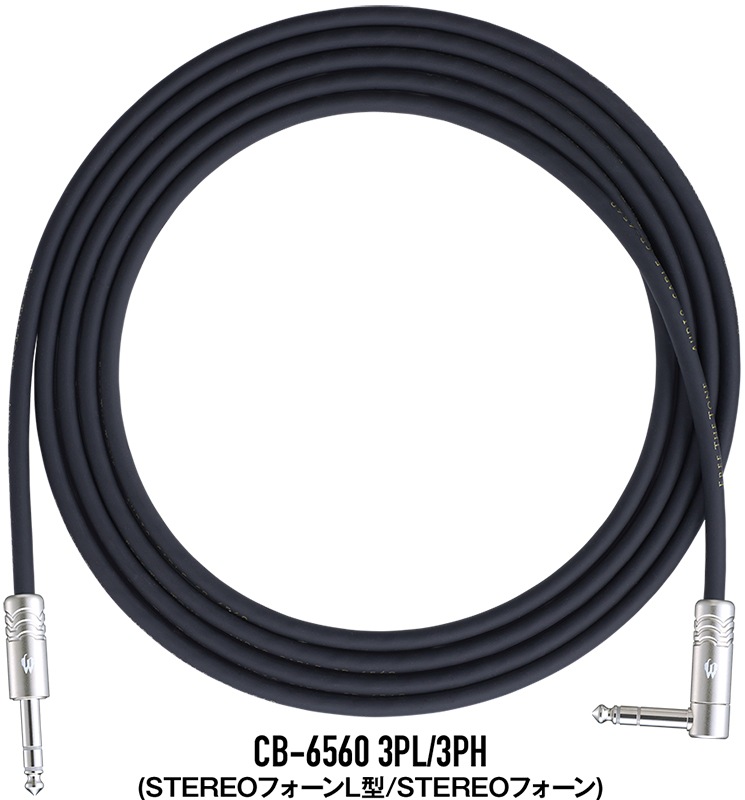 MICROPHONE/LINE CABLE CB-6560