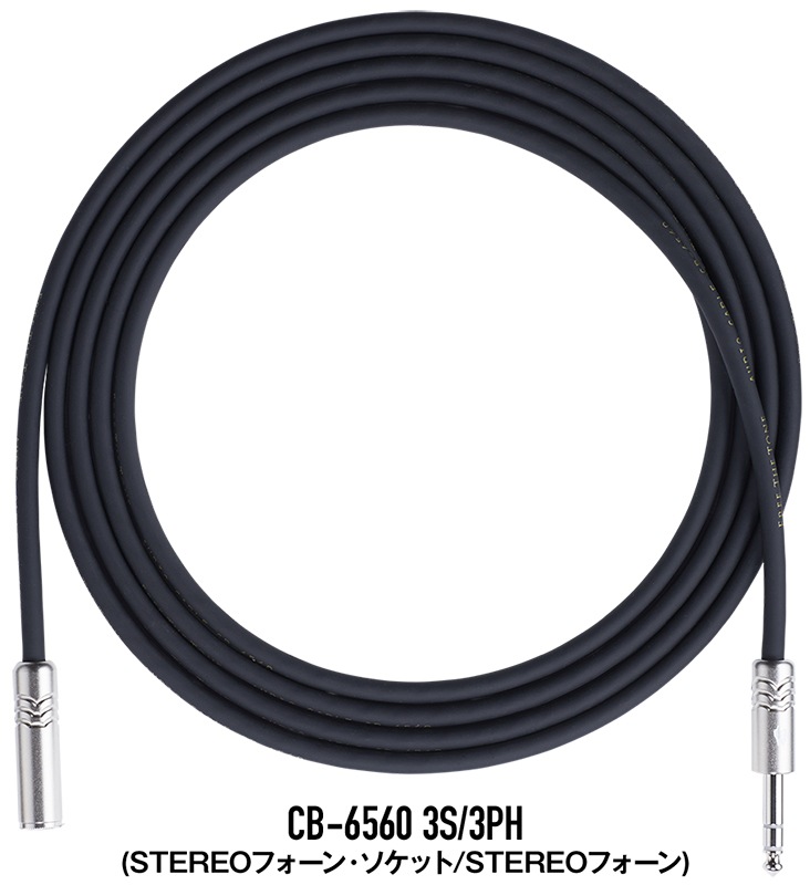 MICROPHONE/LINE CABLE CB-6560