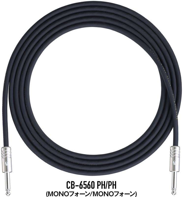 MICROPHONE/LINE CABLE CB-6560