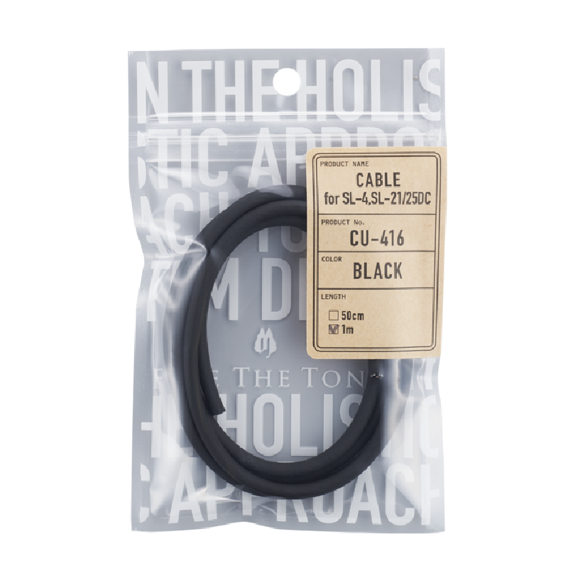 SOLDERLESS DC CABLE