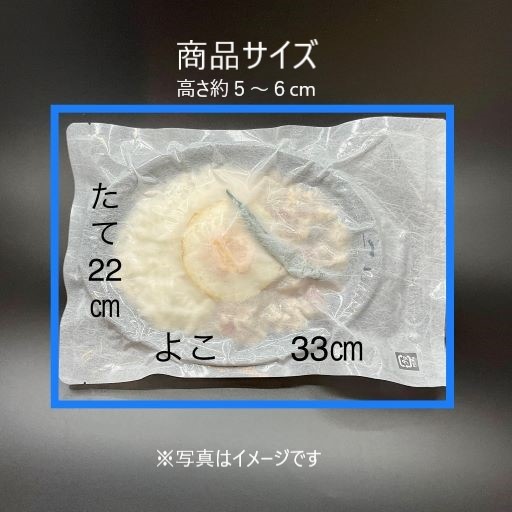 （デリボックス）本場タイの調味料を使ったガパオライス🌶🌶🌶