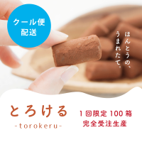 ڥ1185 Ǥ祳졼 ҤȤӡ4/20()ڢ4/30()ȯ