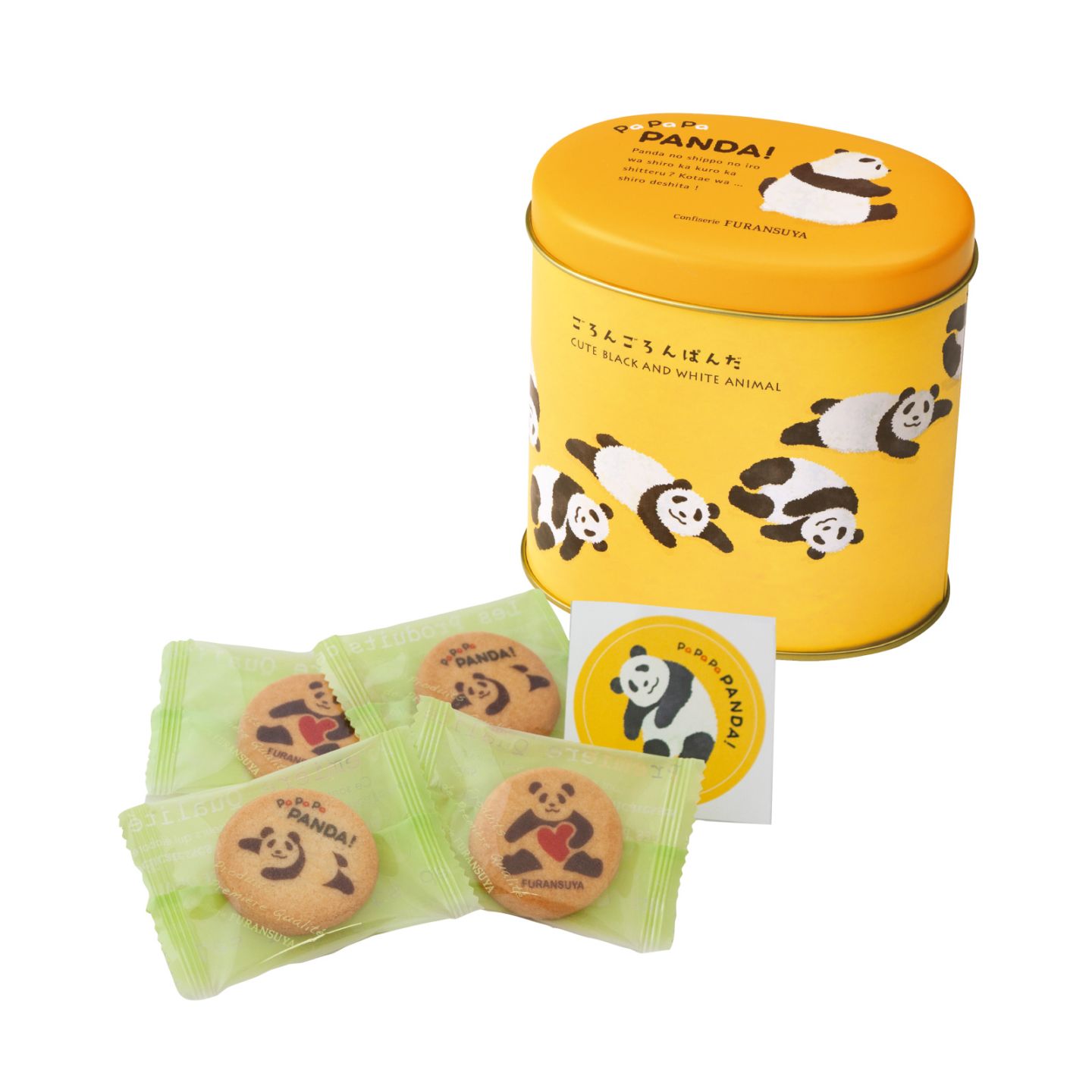 フランス屋製菓オンラインショップ｜京都 チョコレート屋