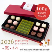 11/30ڡ2026ǯաǯ祳졼ȡ --100Ȣ