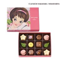 8287 NJ7 ��«  12��������渶�߰� �� confiserie FURANSUYA