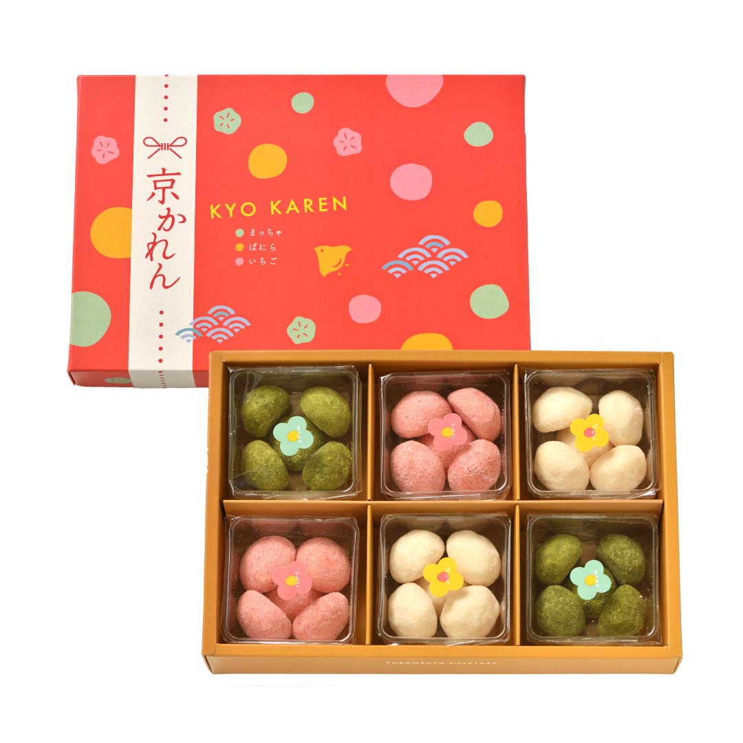 菓子鉢2枚セット　 緑の菊割形　京焼万珠堂　西尾瑞豊 フランス屋製菓オンラインショップ｜京都 チョコレート屋