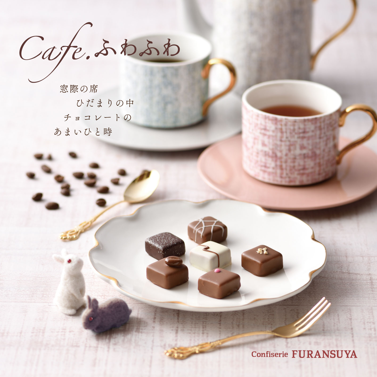 8273 C3 ���������������ɥ�� 4�������Cafe.�դ�դ�