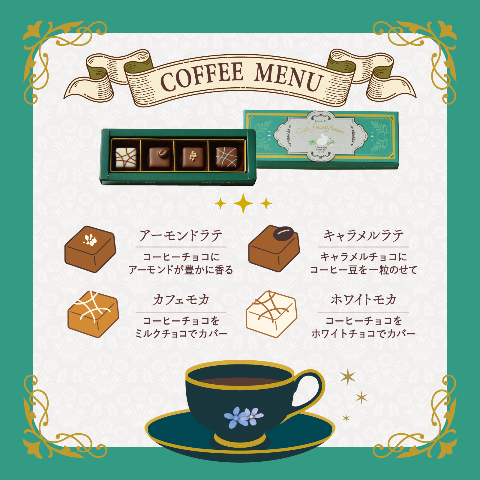 8273 C3 ���������������ɥ�� 4�������Cafe.�դ�դ�