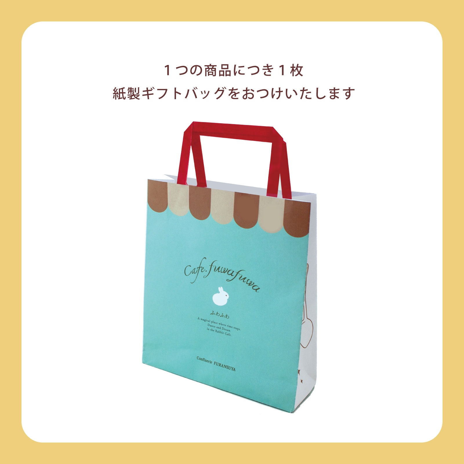 8274 C4 ���㥤���ե롼�ĥƥ��� 4�������Cafe.�դ�դ�