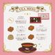8276 C6 �ƥ����ƥ����ƥ��� 8�������Cafe.�դ�դ�