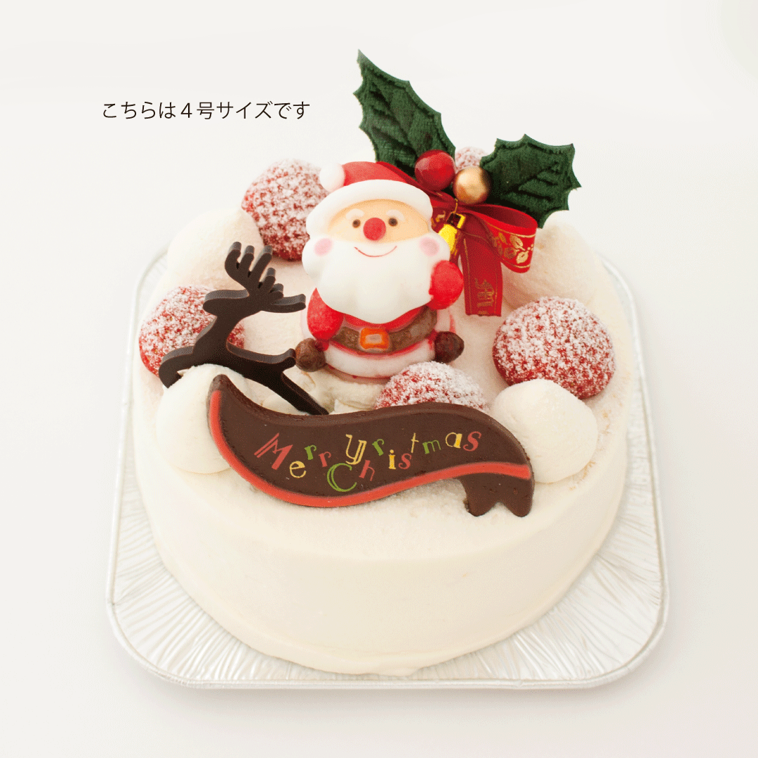 11/30ޤ䡪2025 ꥹޥڵԻ⡦ŹƬ