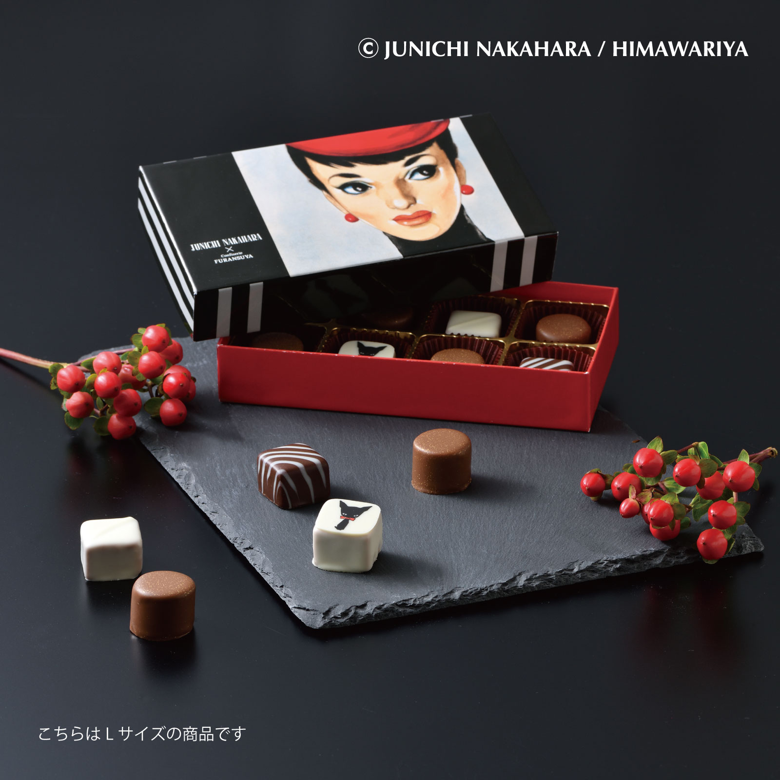 8282 NJ2 ���줤��S  4��������渶�߰� �� confiserie FURANSUYA