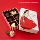 8283 NJ3 �ѡ��顼  6��������渶�߰� �� confiserie FURANSUYA
