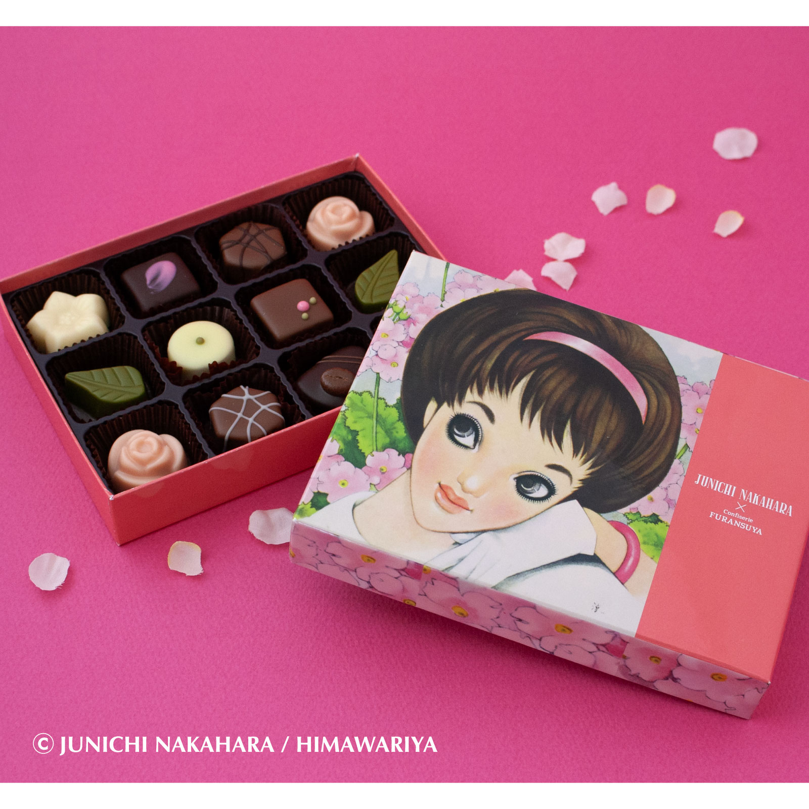 やさしく作れるフランス式おかずとお菓子　ミシュリンヌ・バラッツ著 フランス屋製菓オンラインショップ｜京都 チョコレート屋