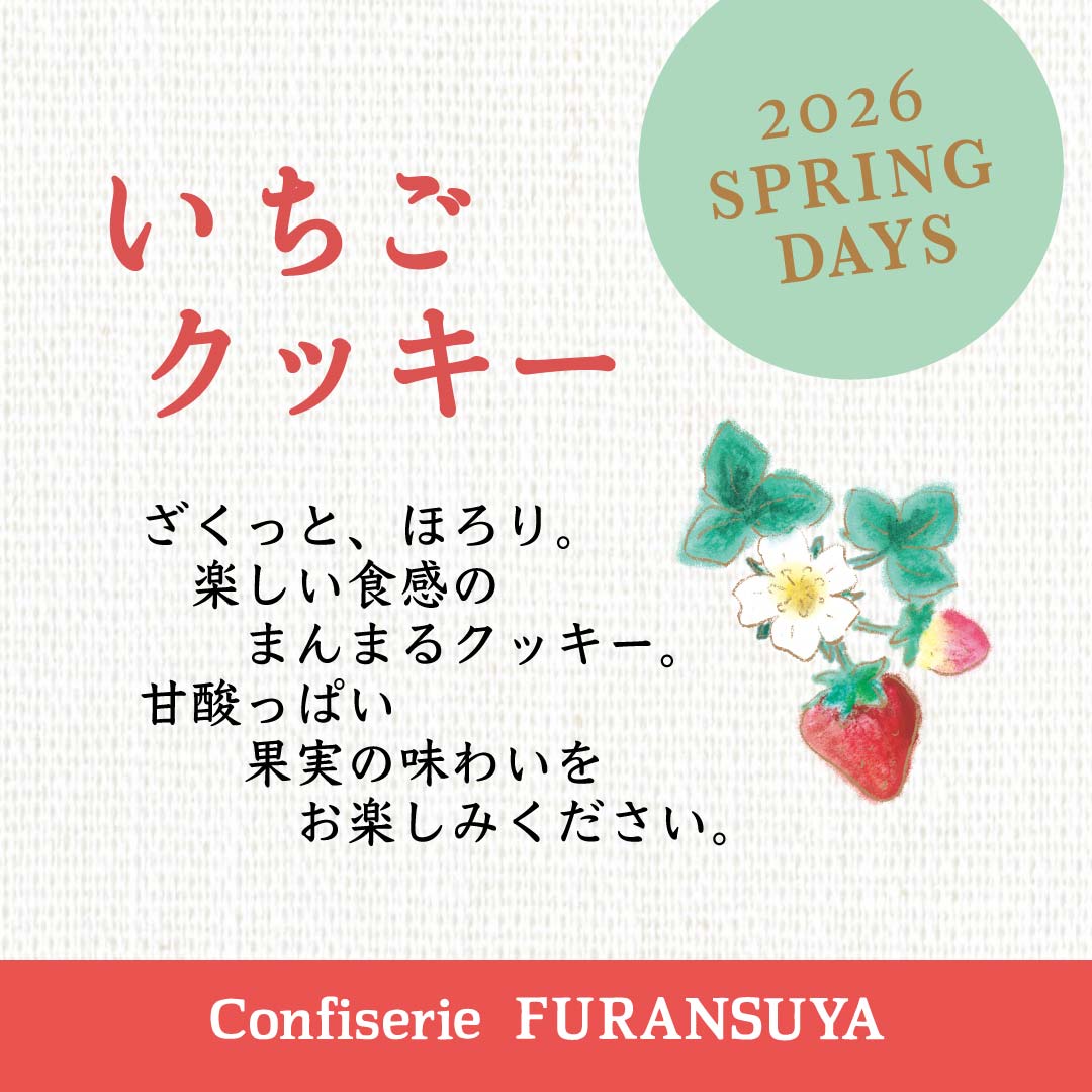 8512 �ڵ������ۤ��������å�����90g��