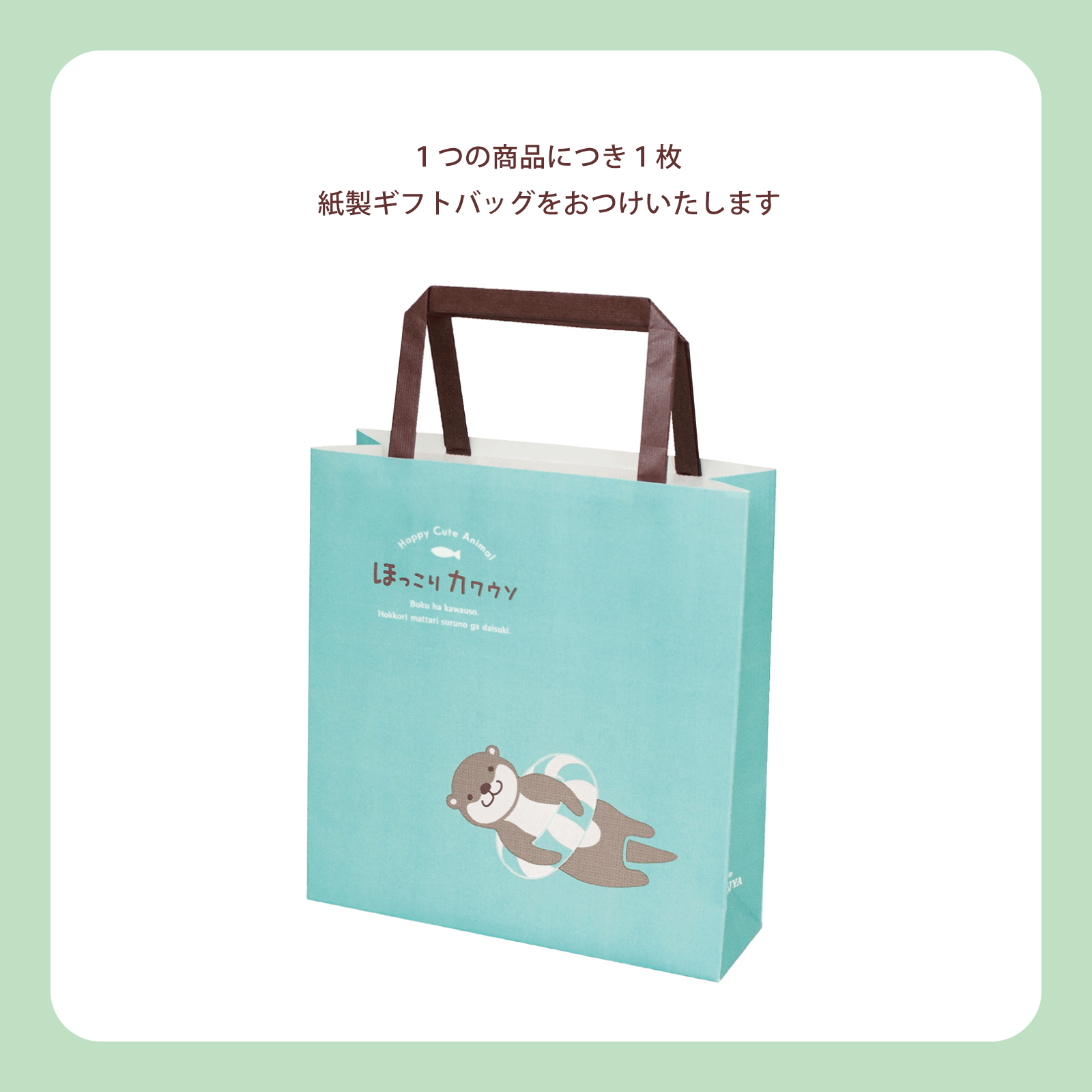 フランス屋製菓オンラインショップ 京都 チョコレート屋
